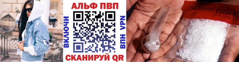 A PVP СК КРИС  купить  сайты  Полтавская 