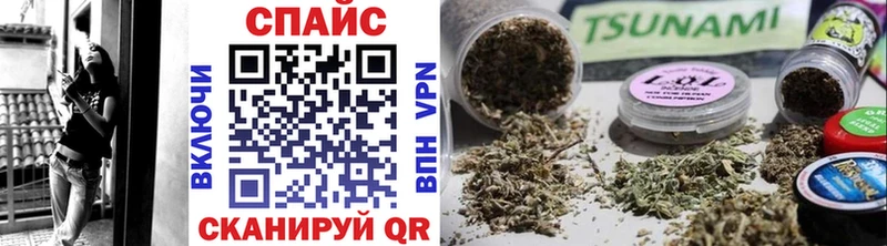 Бутират бутандиол Полтавская