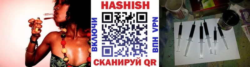 блэк спрут ТОР  Полтавская  ГАШ гарик 