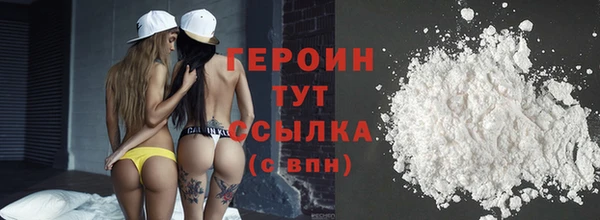 СК Пересвет