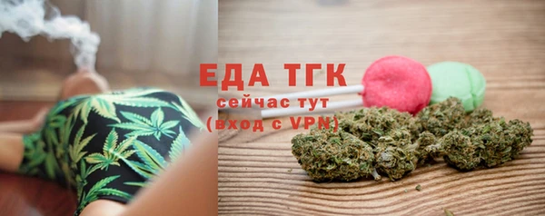 экстази Армянск