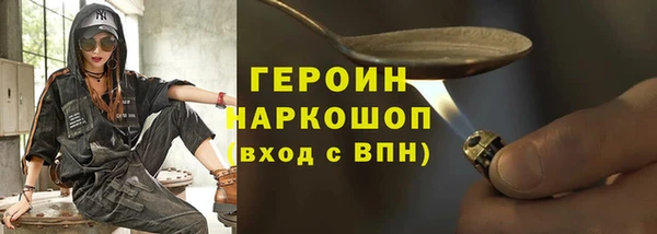 кокаин колумбия Балабаново