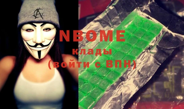 кокаин колумбия Балабаново