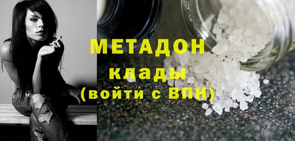 винт Балахна
