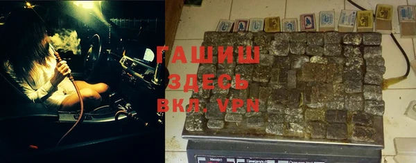 винт Балахна