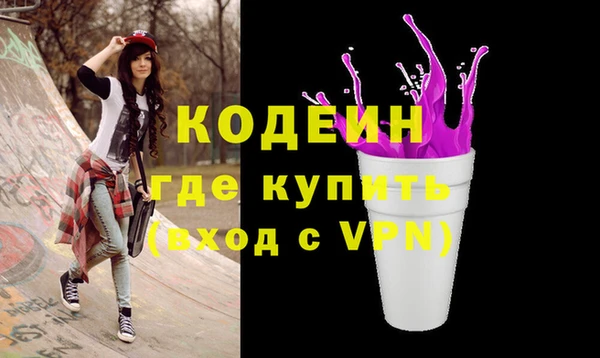 меф Баксан