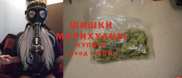 кокаин колумбия Балабаново