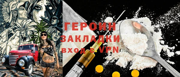 гидропоника Переславль-Залесский