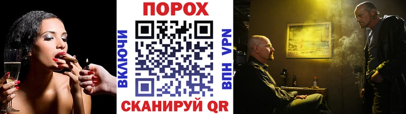 Первитин витя  Полтавская 