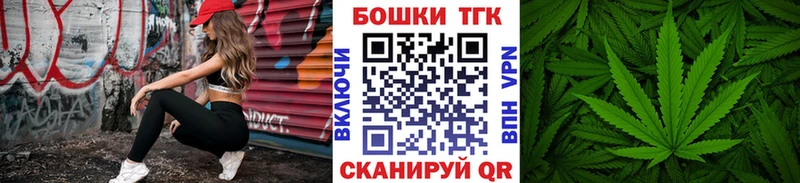 даркнет сайт  Полтавская  Конопля марихуана 